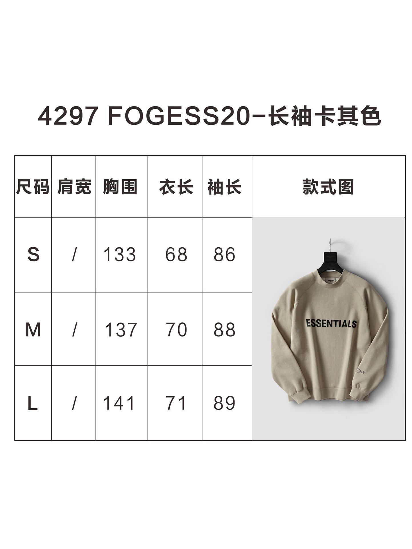 سترة بغطاء للرأس