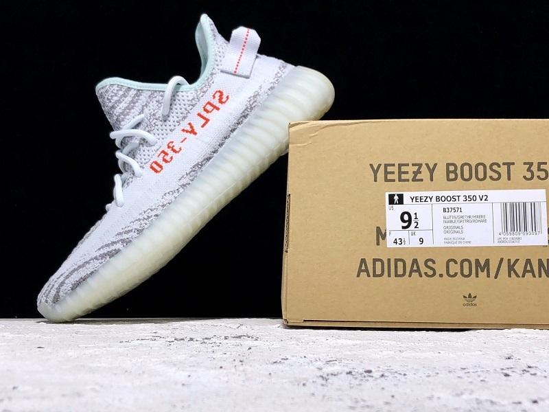 ييزي بوست 350 V2 لوندمارك