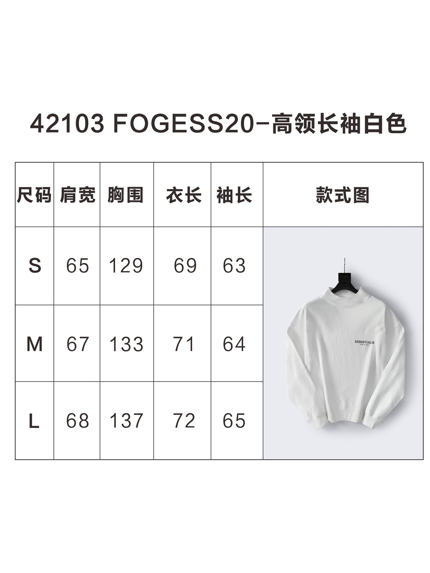 سترة بغطاء للرأس