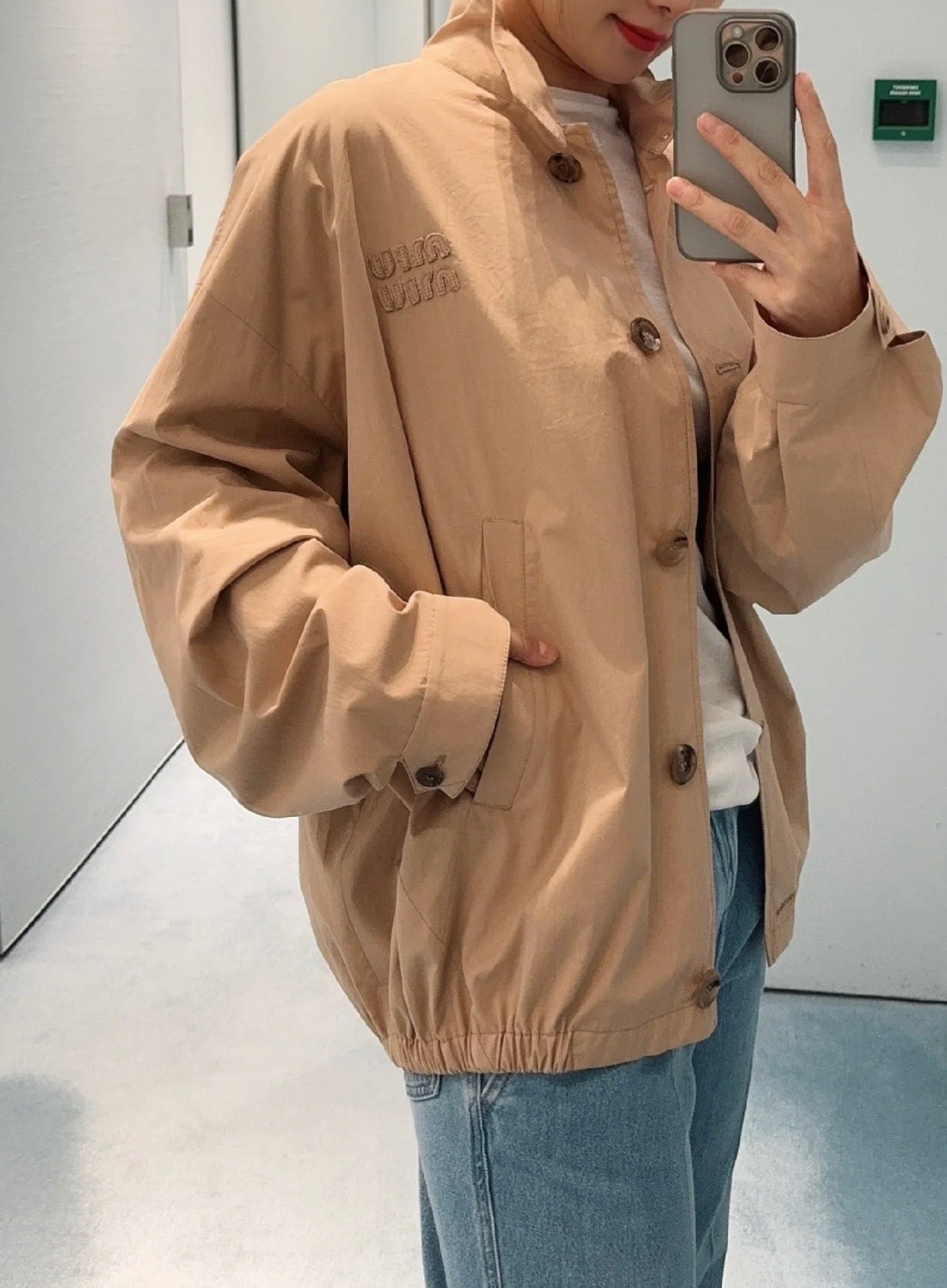 Khaki Jacket