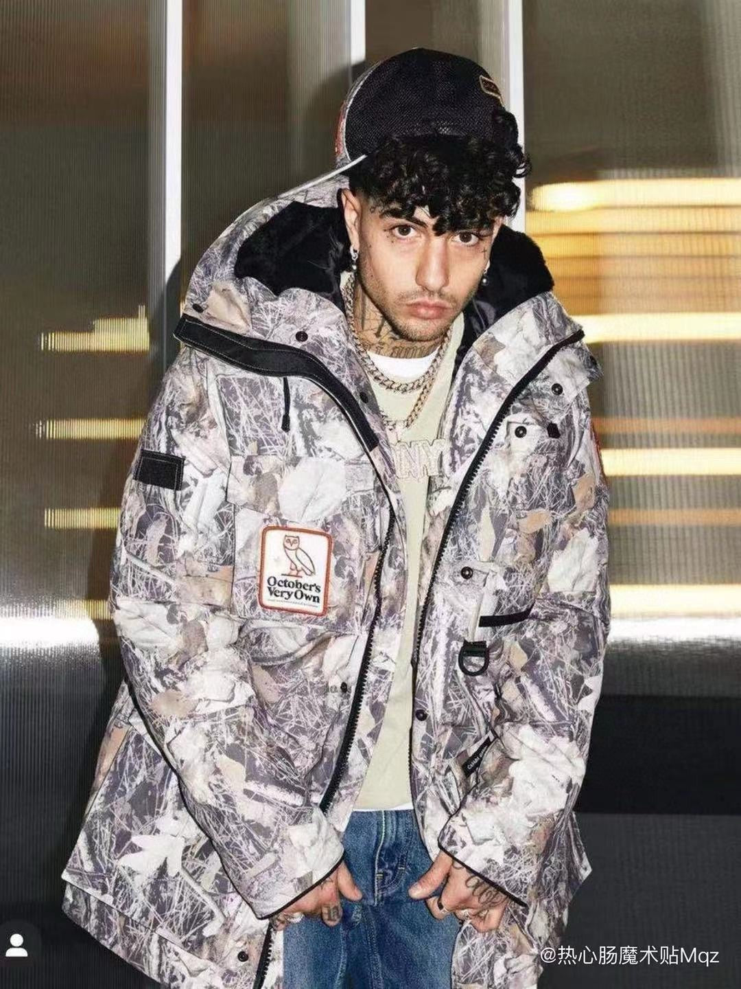 Chaqueta multicolor