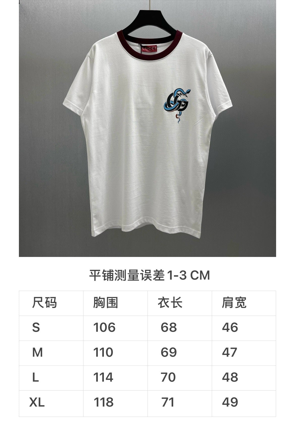 Schwarz-weißes T-Shirt