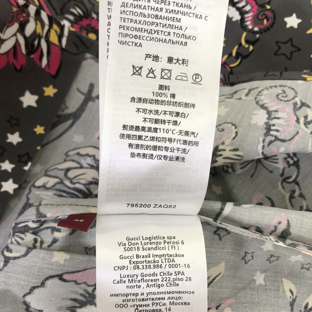 Multi-Colors Jacket