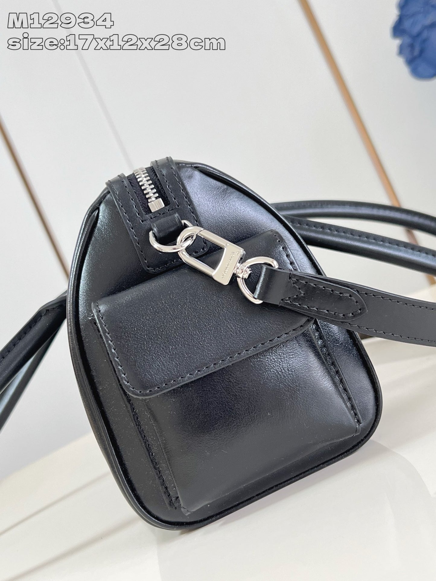 Black Bag