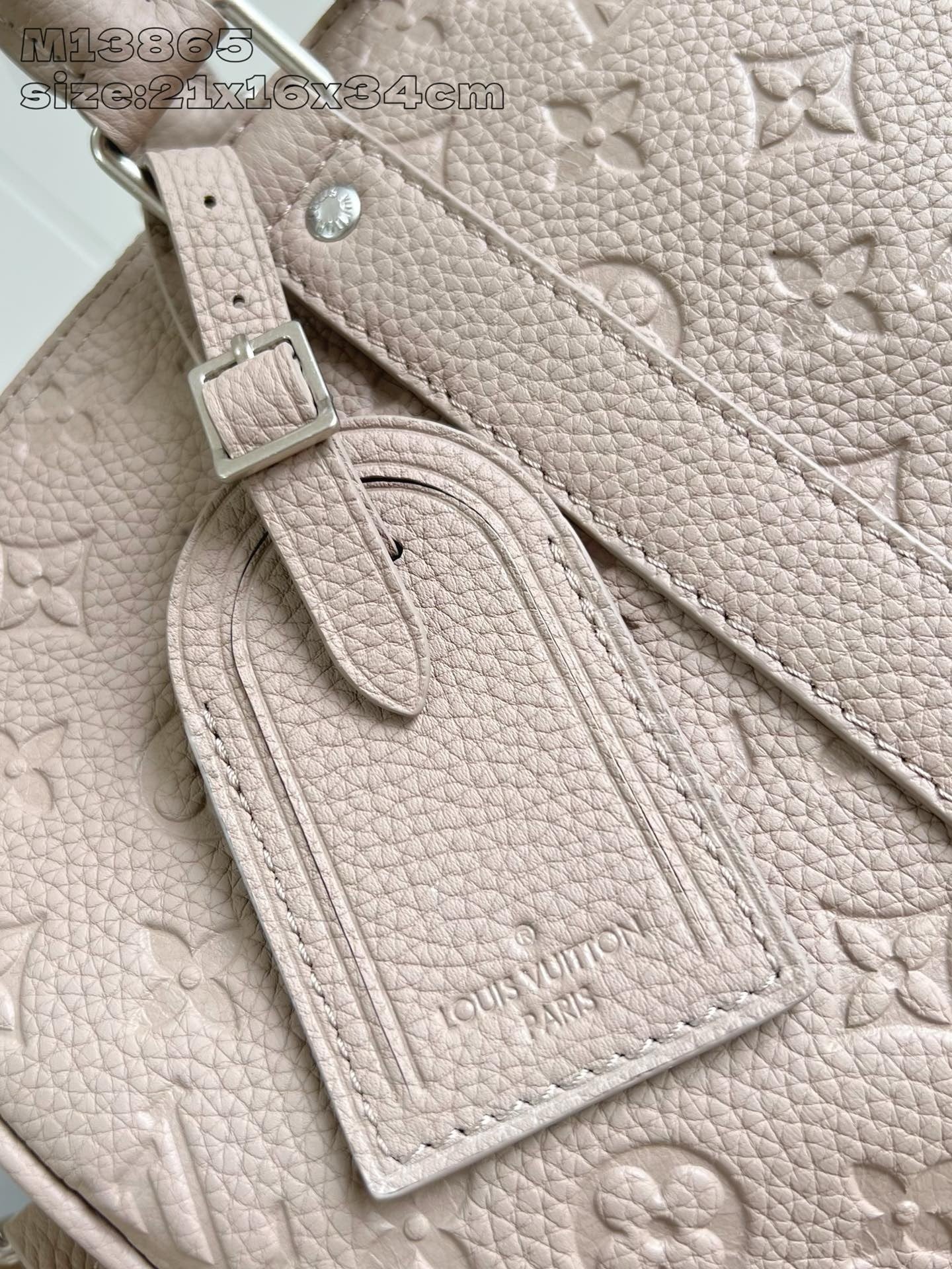 Light Pink Bag