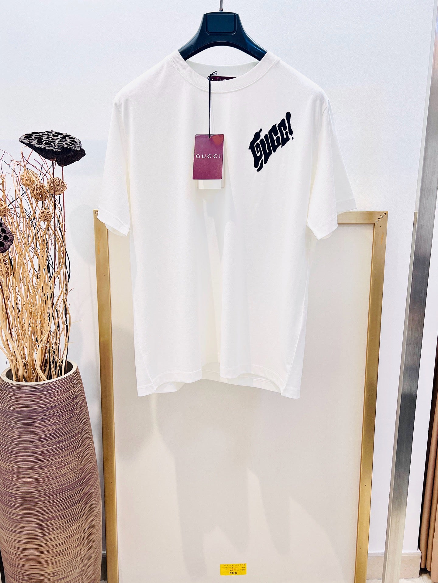 White T-Shirt