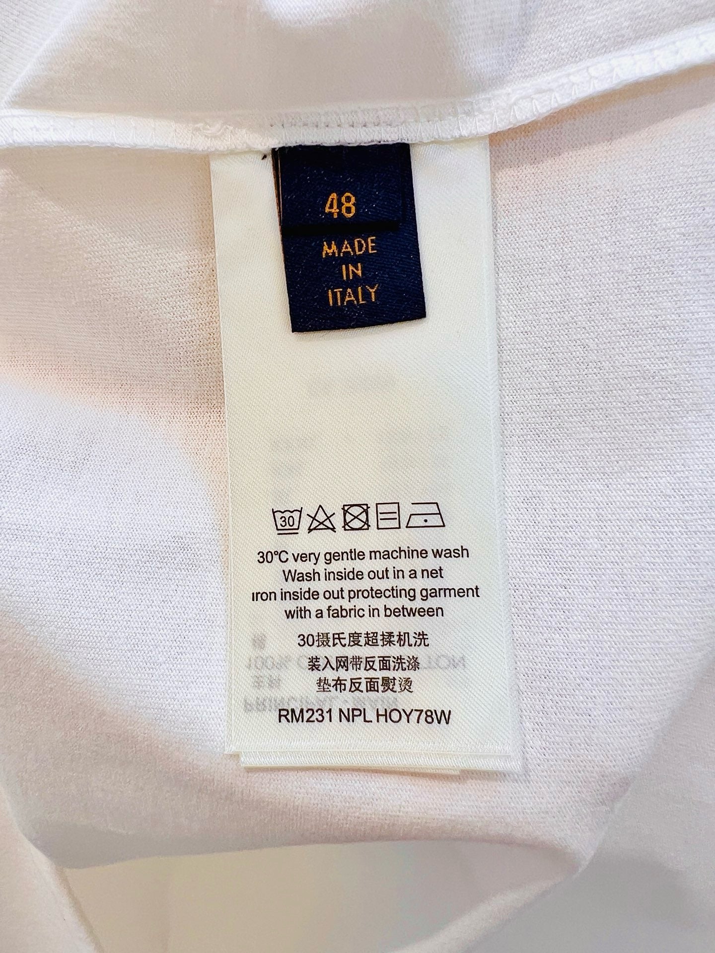 White T-Shirt