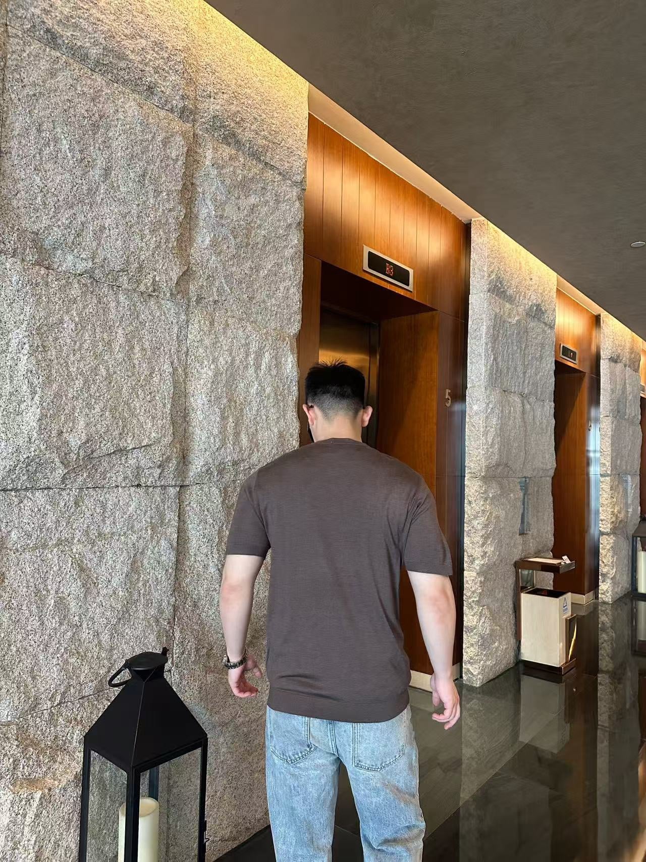 Charcoal Brown T-Shirt