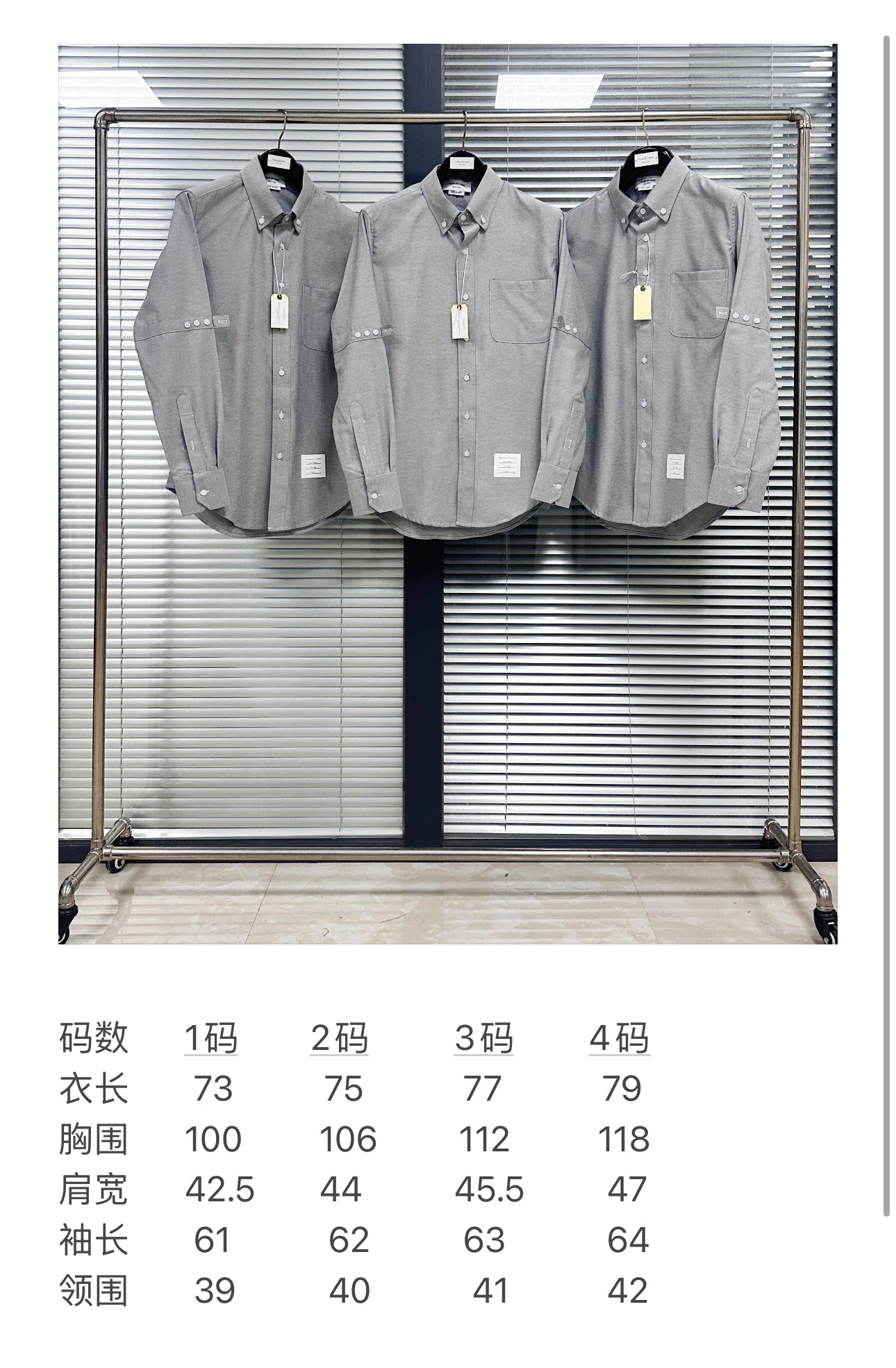 Grey and Dark Blue Jacket