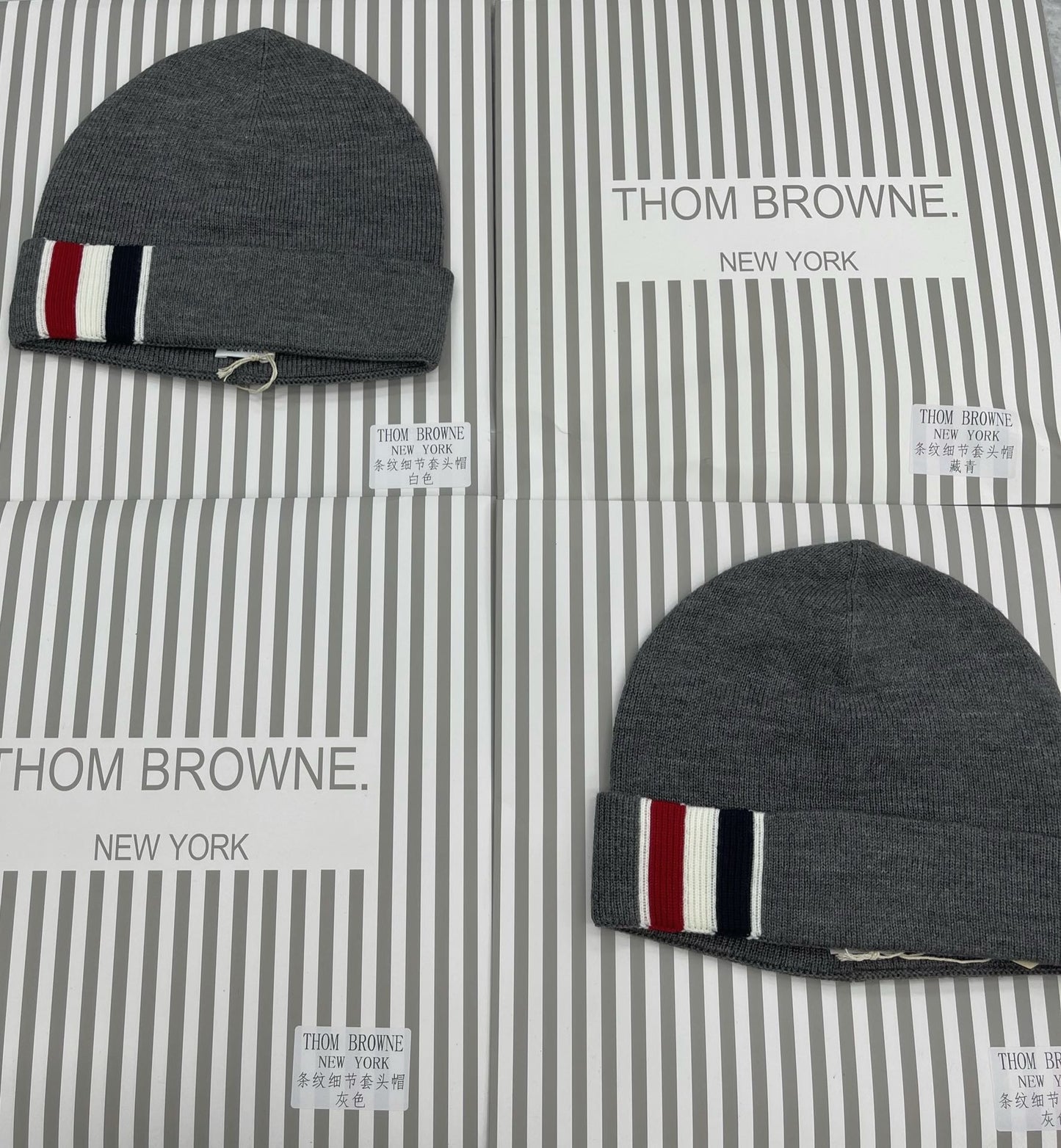 Multi-Colors Hat