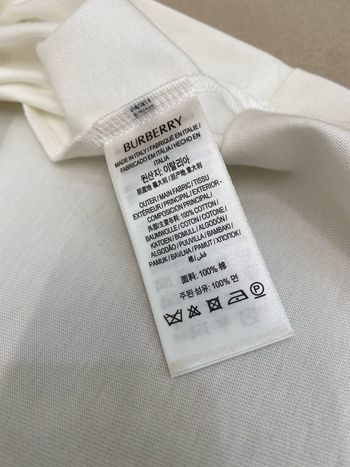 Multi-Colors T-Shirt