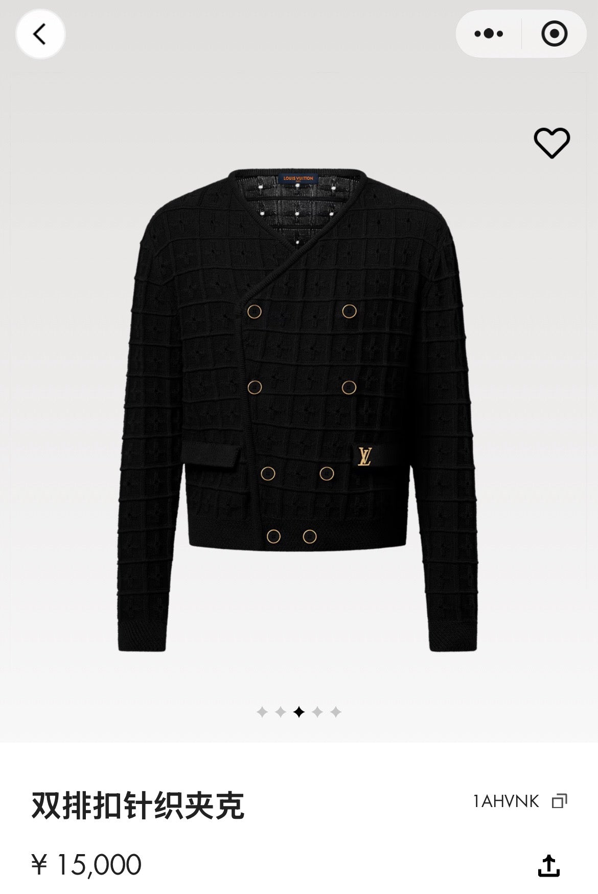 Black Jacket