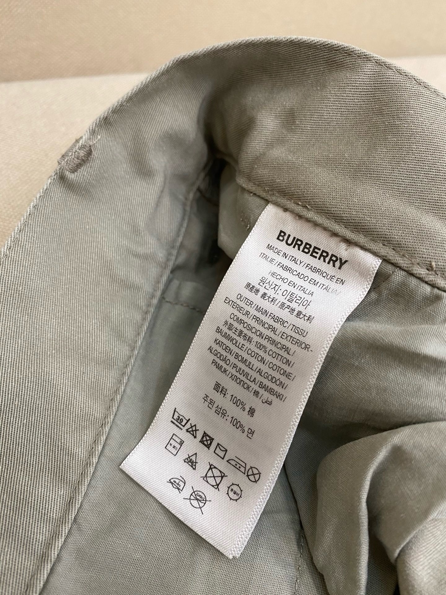 Grey Short