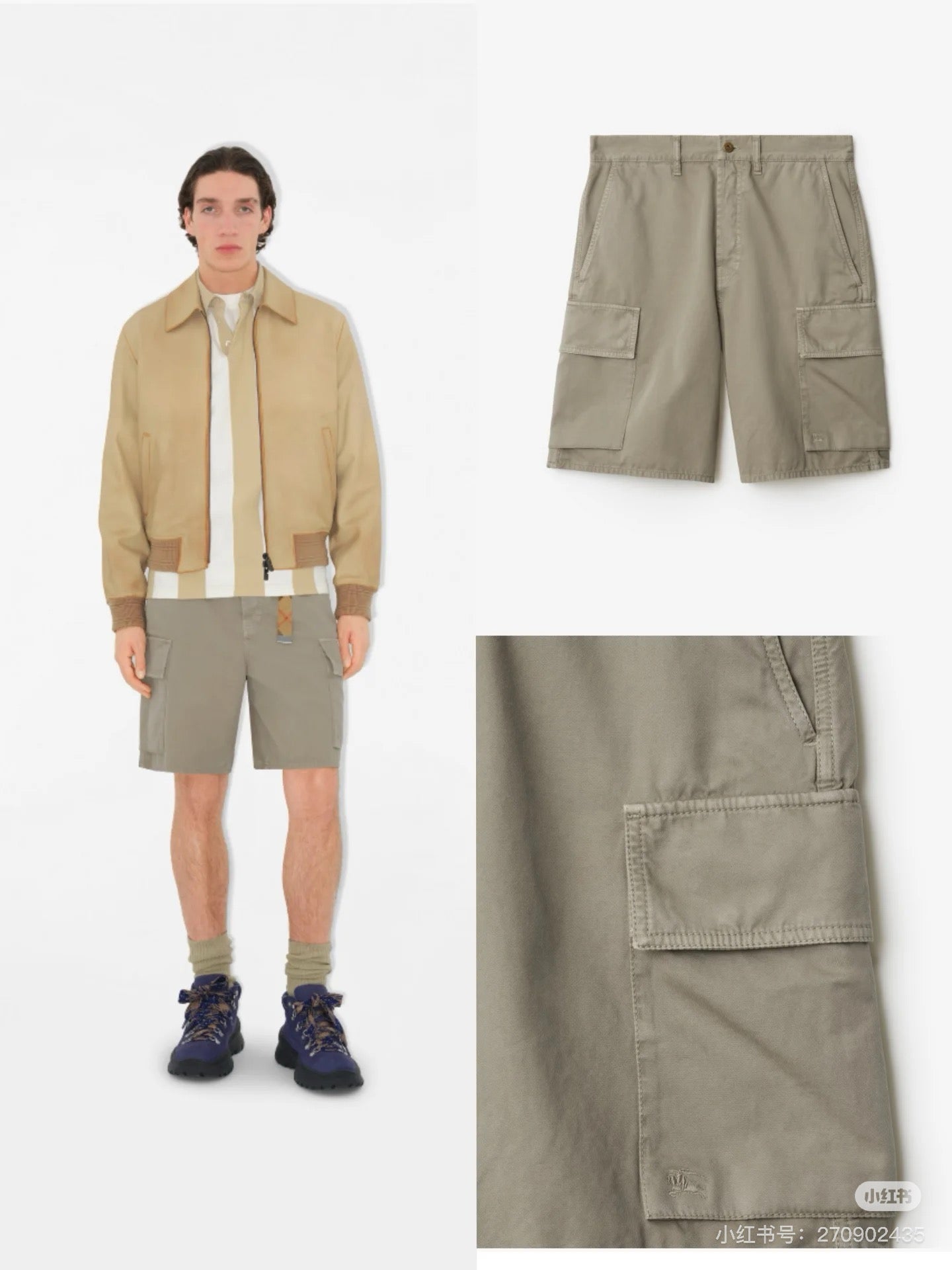 Grey Short
