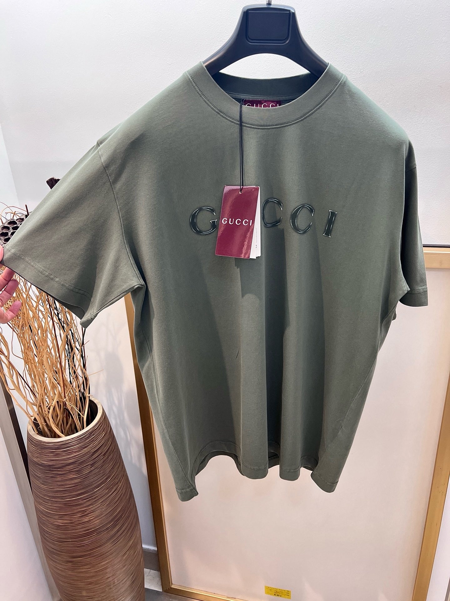 Green T-Shirt