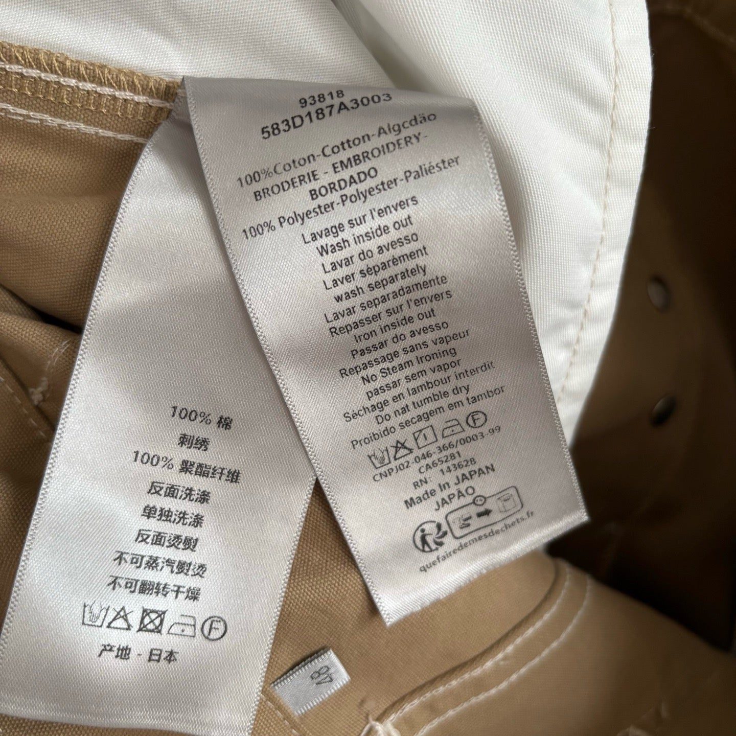 Khaki Pant
