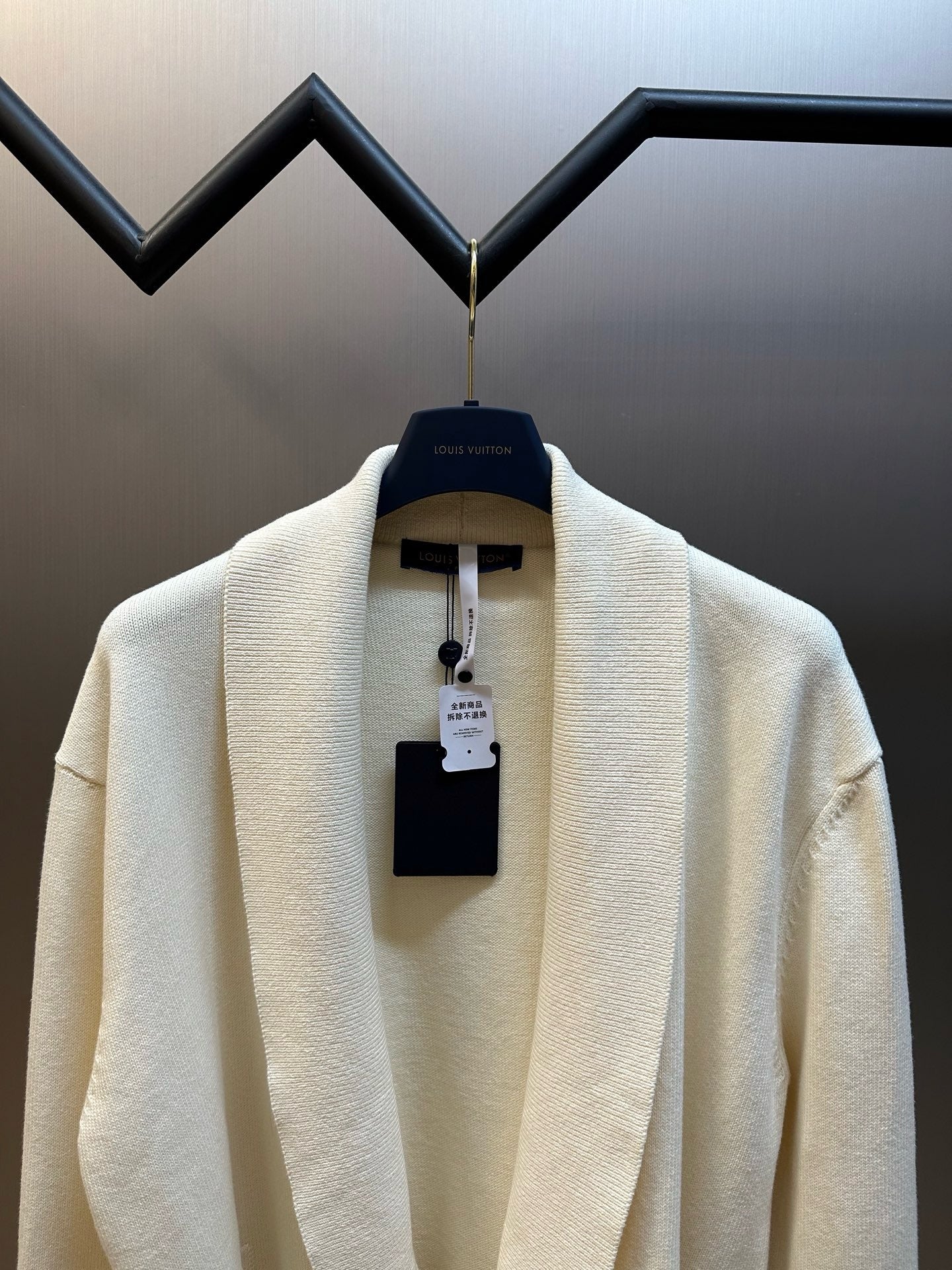 Beige Jacket