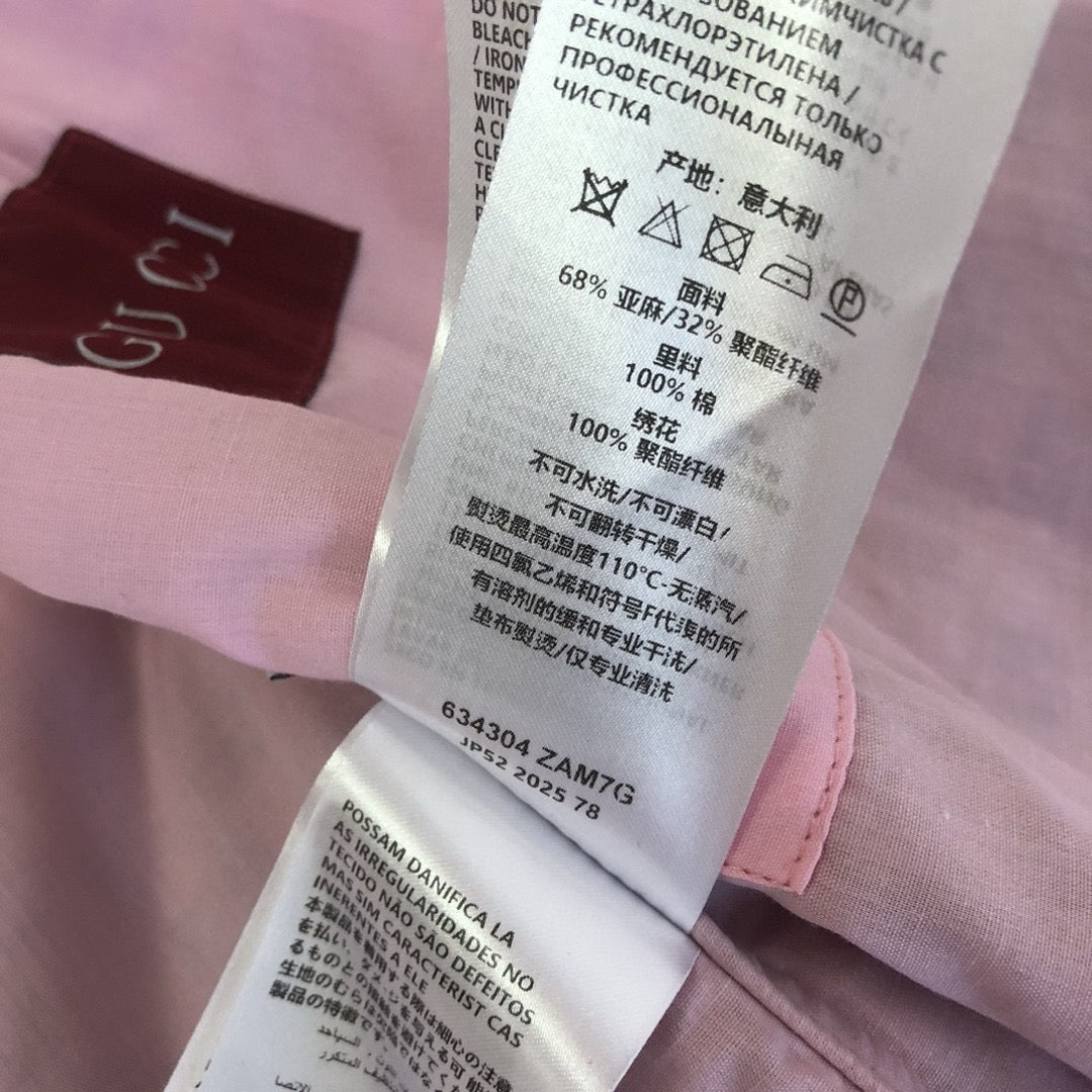 Khaki Pink Jacket