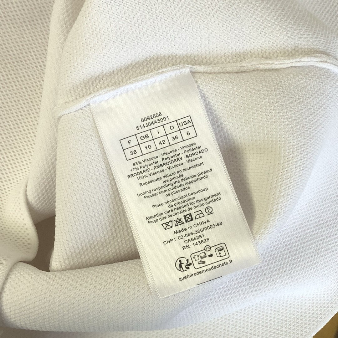 White Vest