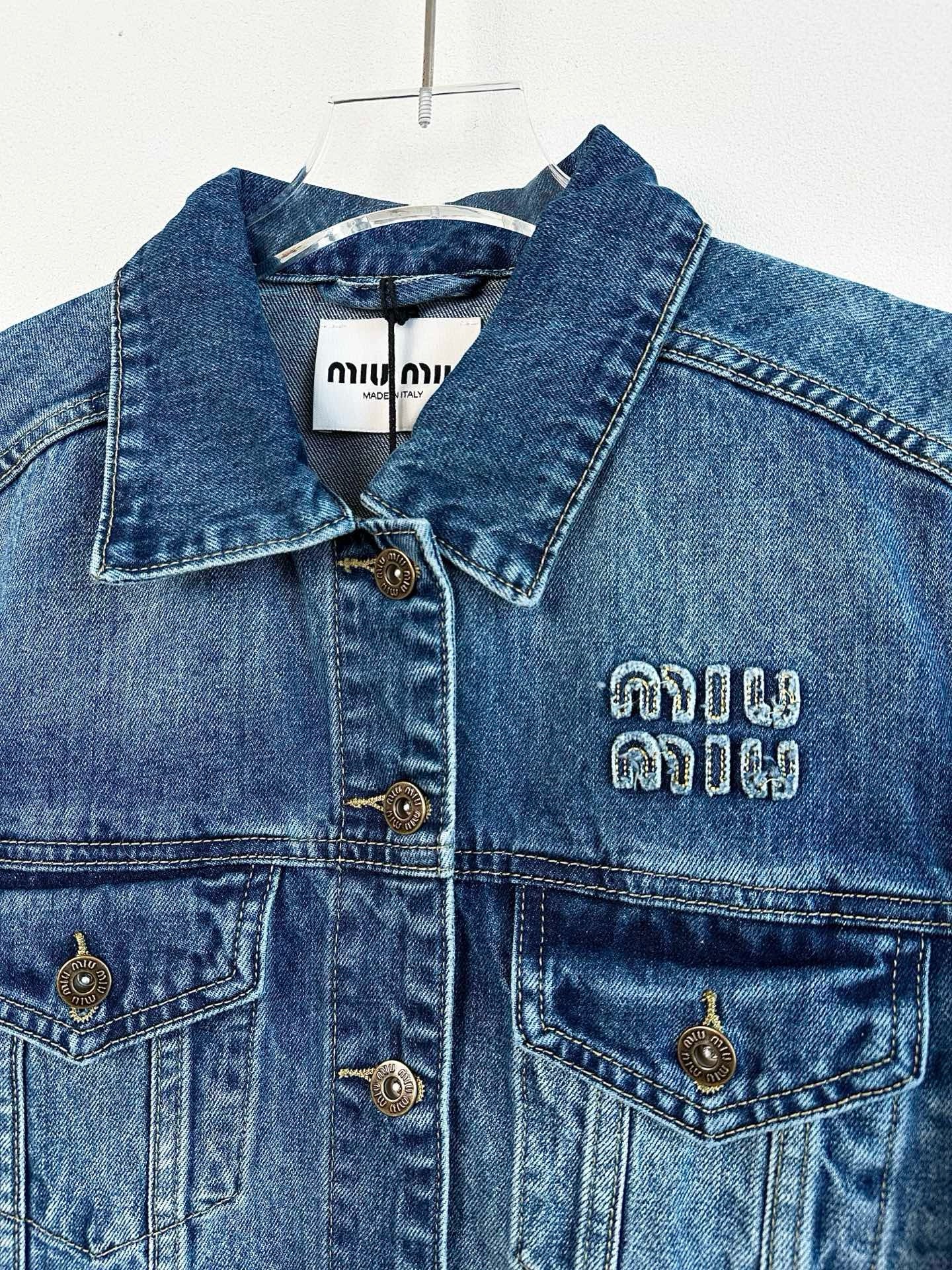 Blue Jacket