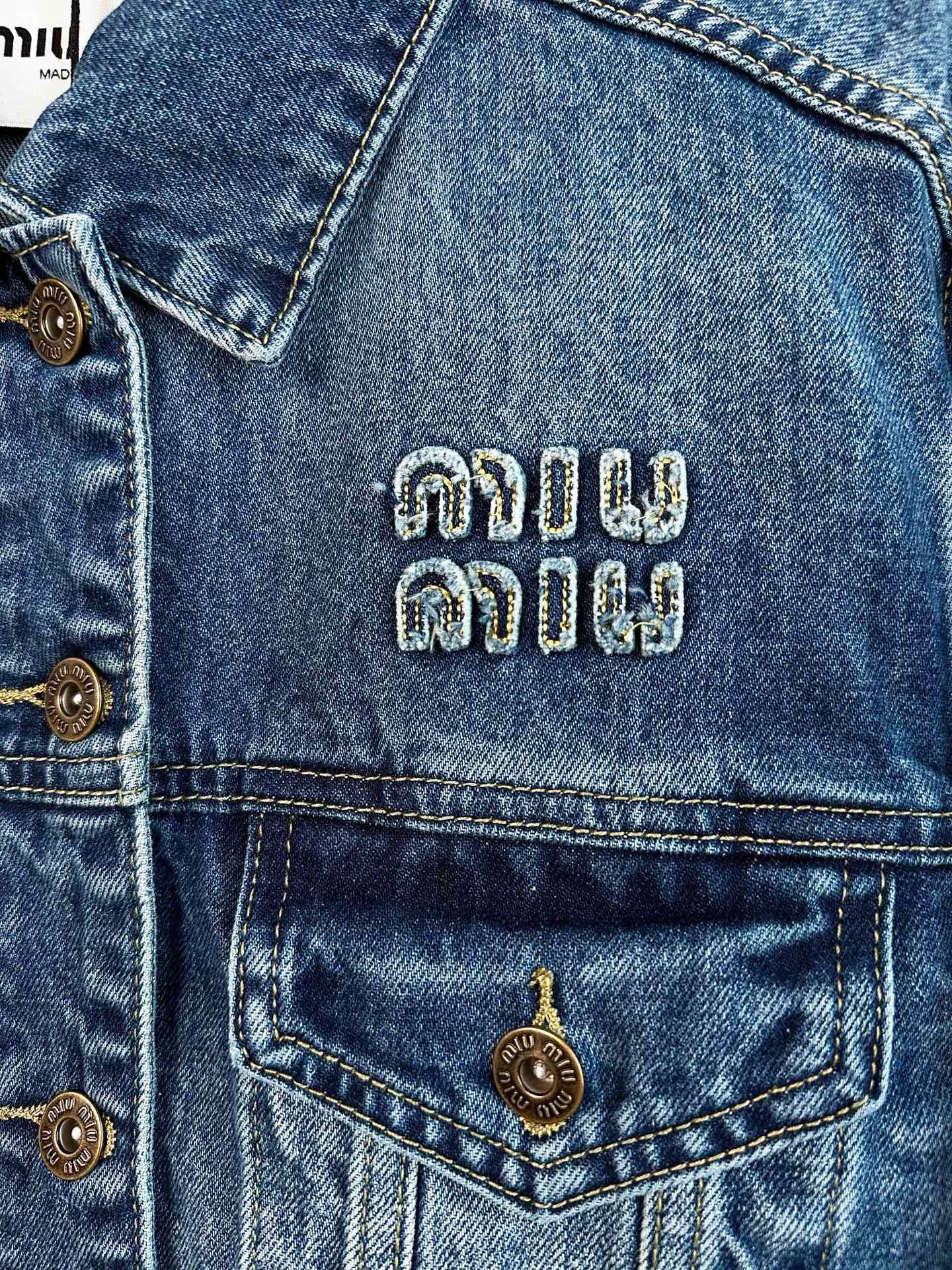 Blue Jacket