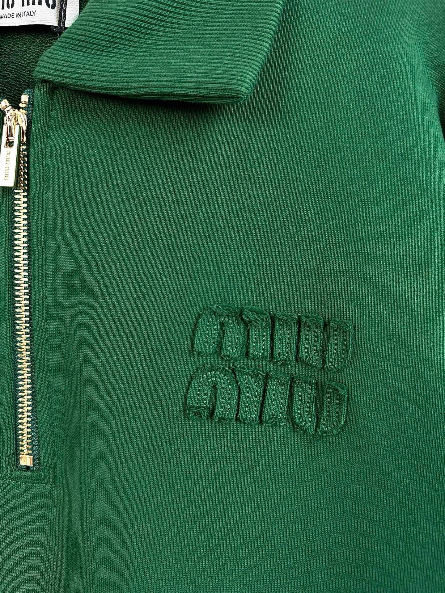 Green Jersey