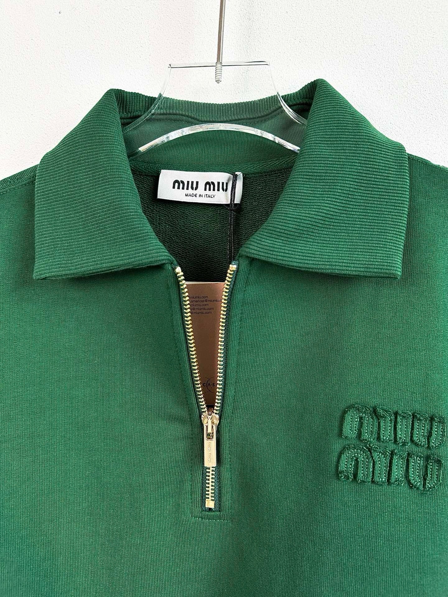 Green Jersey