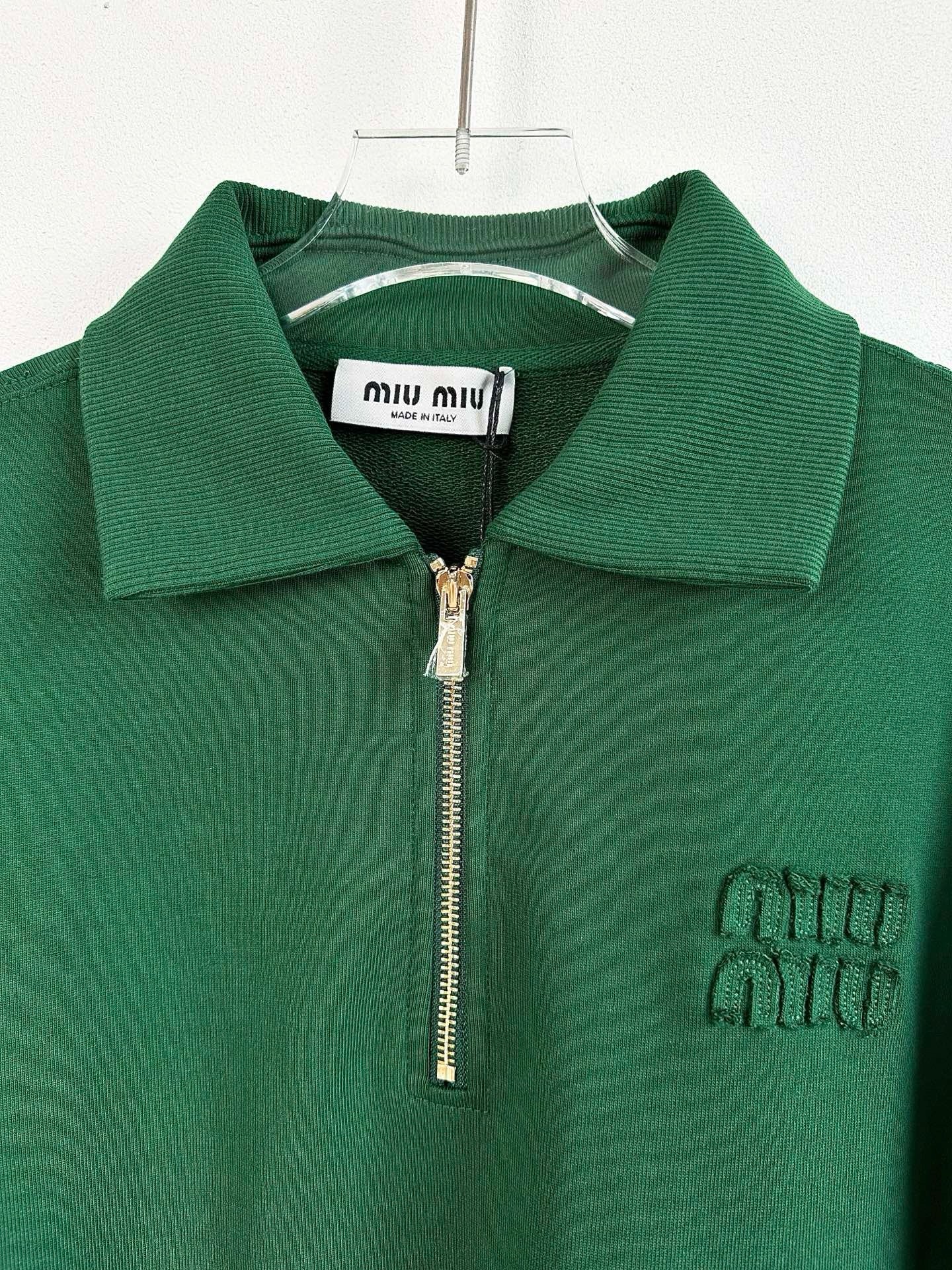 Green Jersey