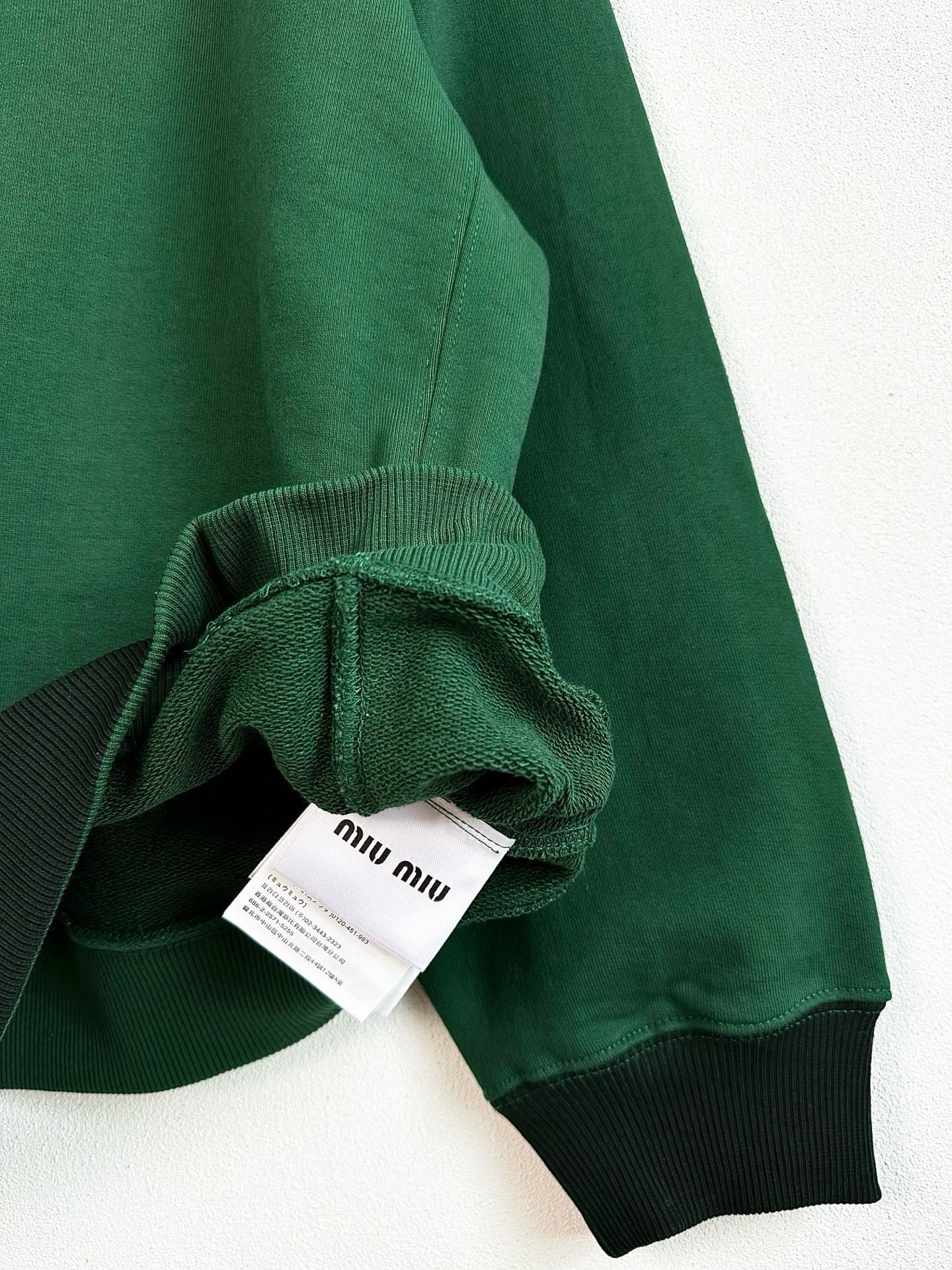 Green Jersey