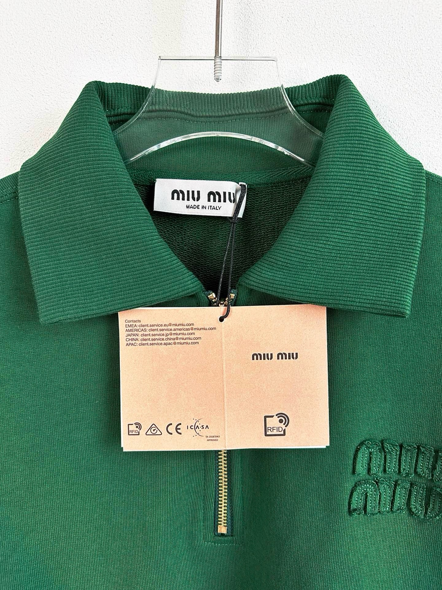 Green Jersey