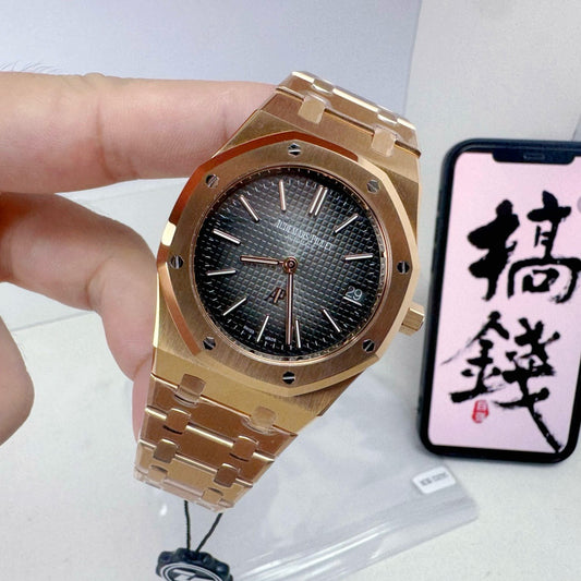 Golden Watch