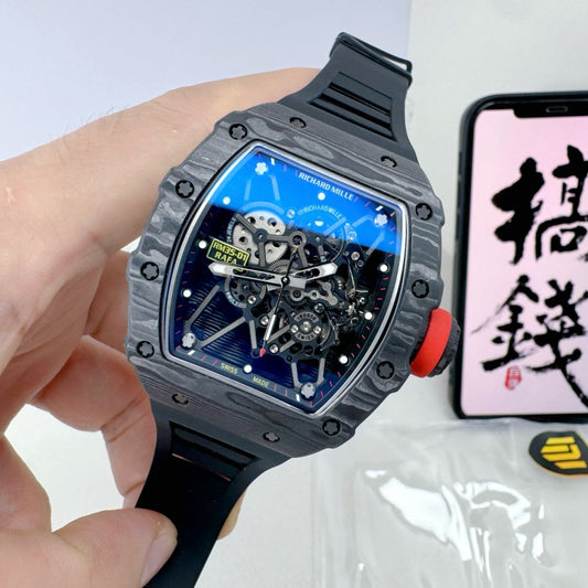 Black Watch