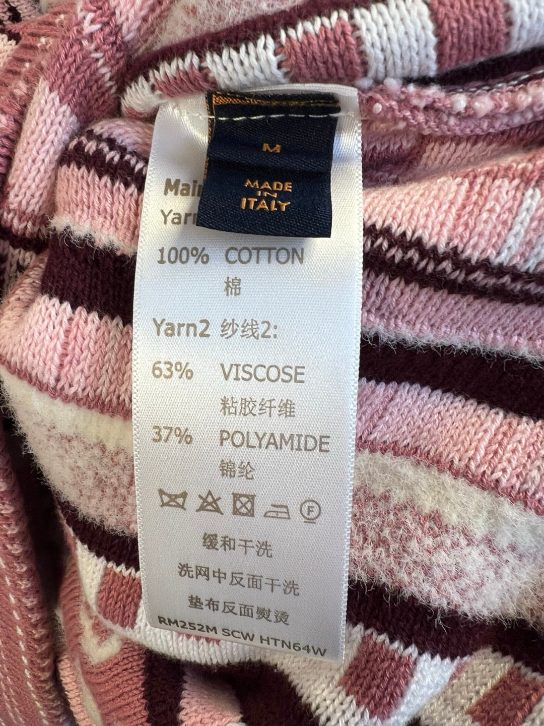 Multi-Colors Jersey