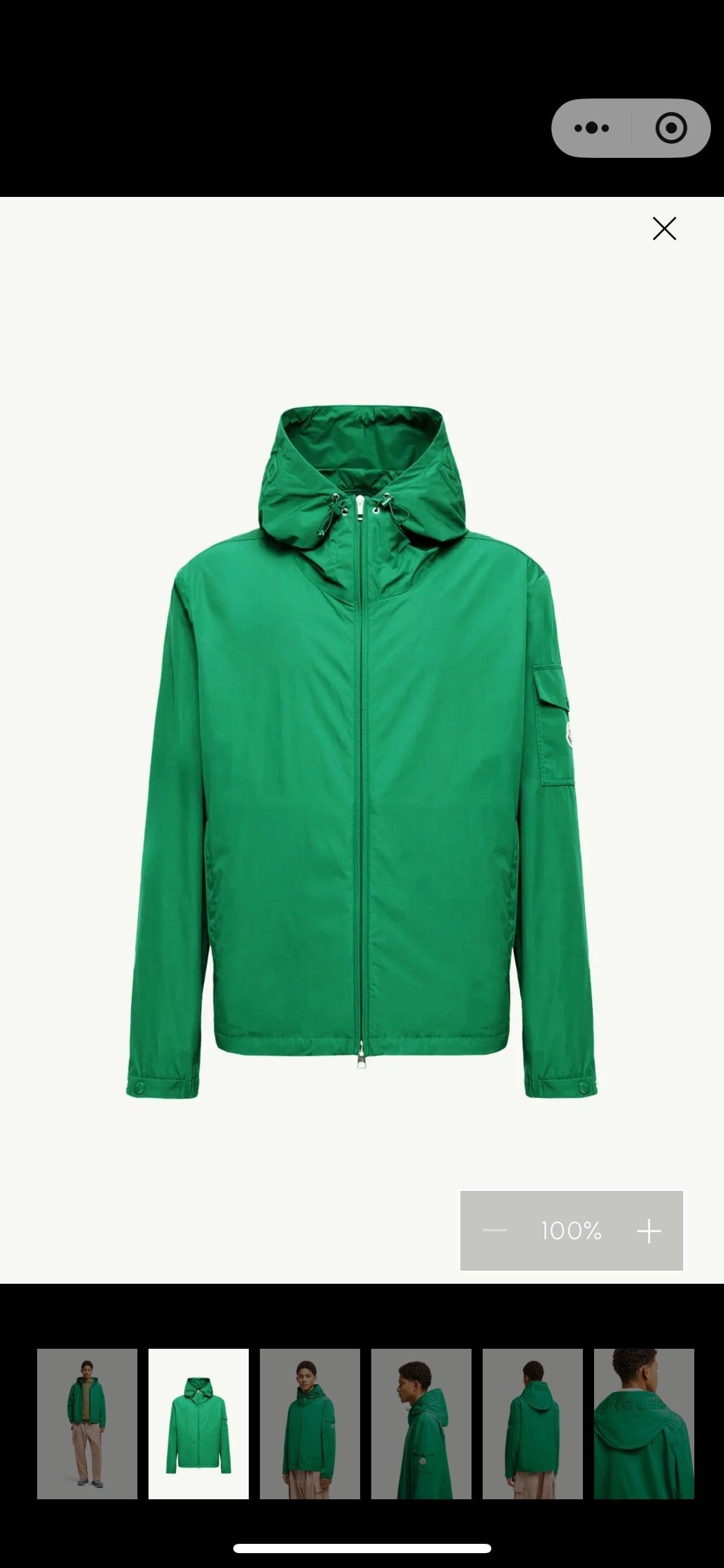 Black and Green Jacket