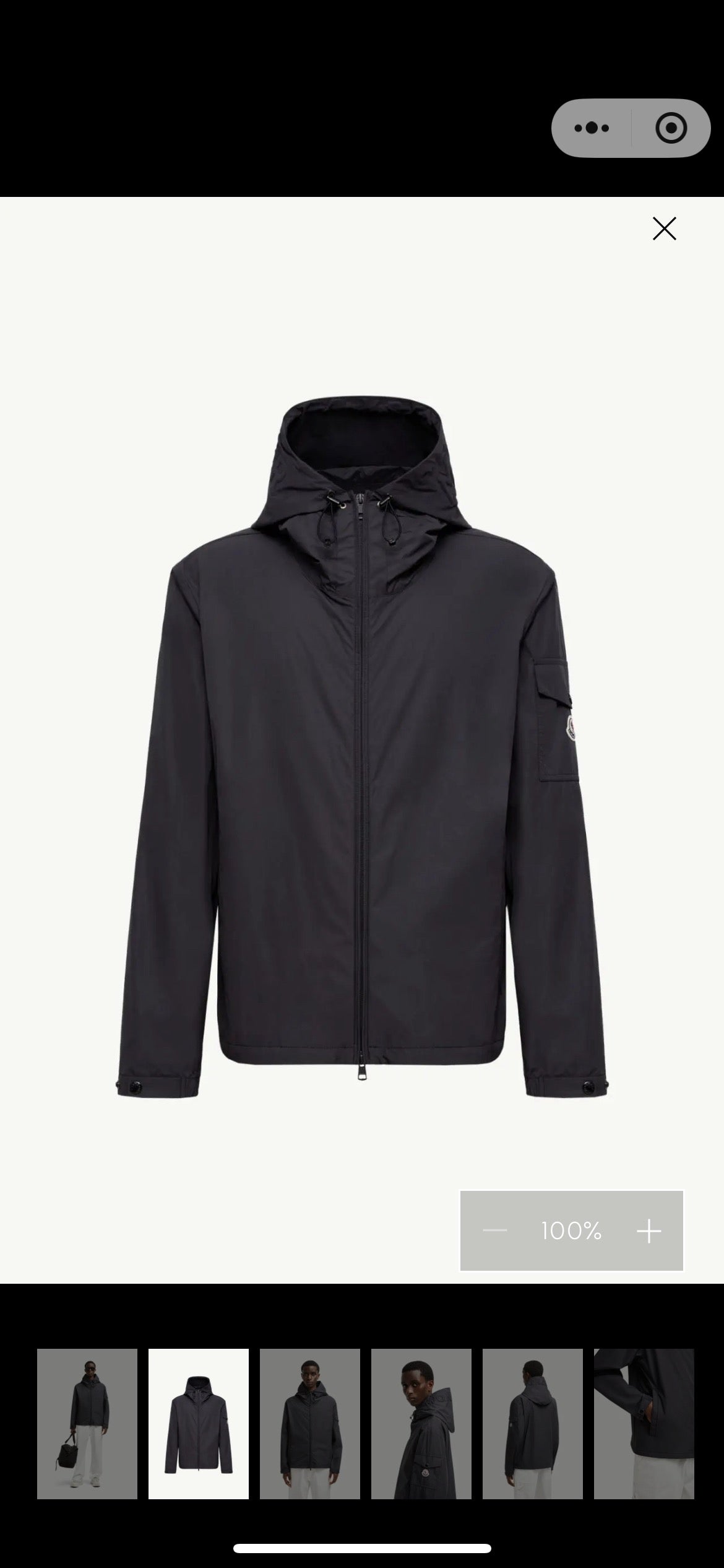 Black and Green Jacket