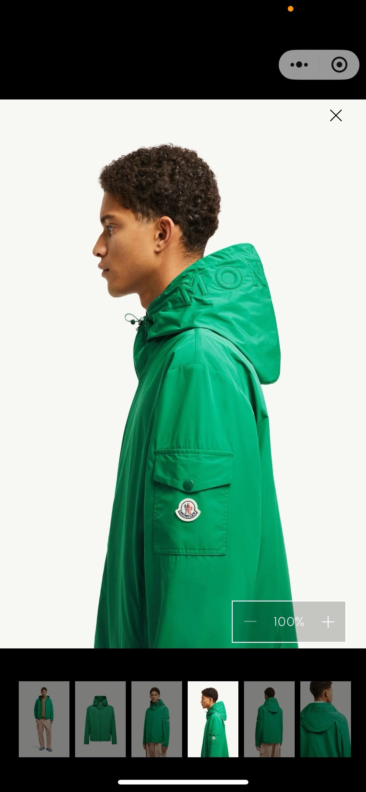 Black and Green Jacket