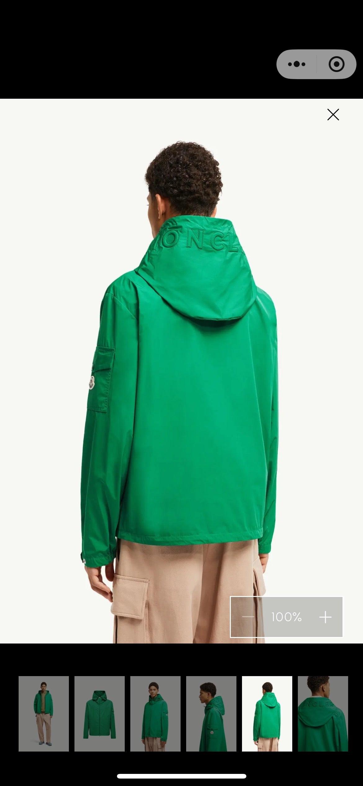 Black and Green Jacket