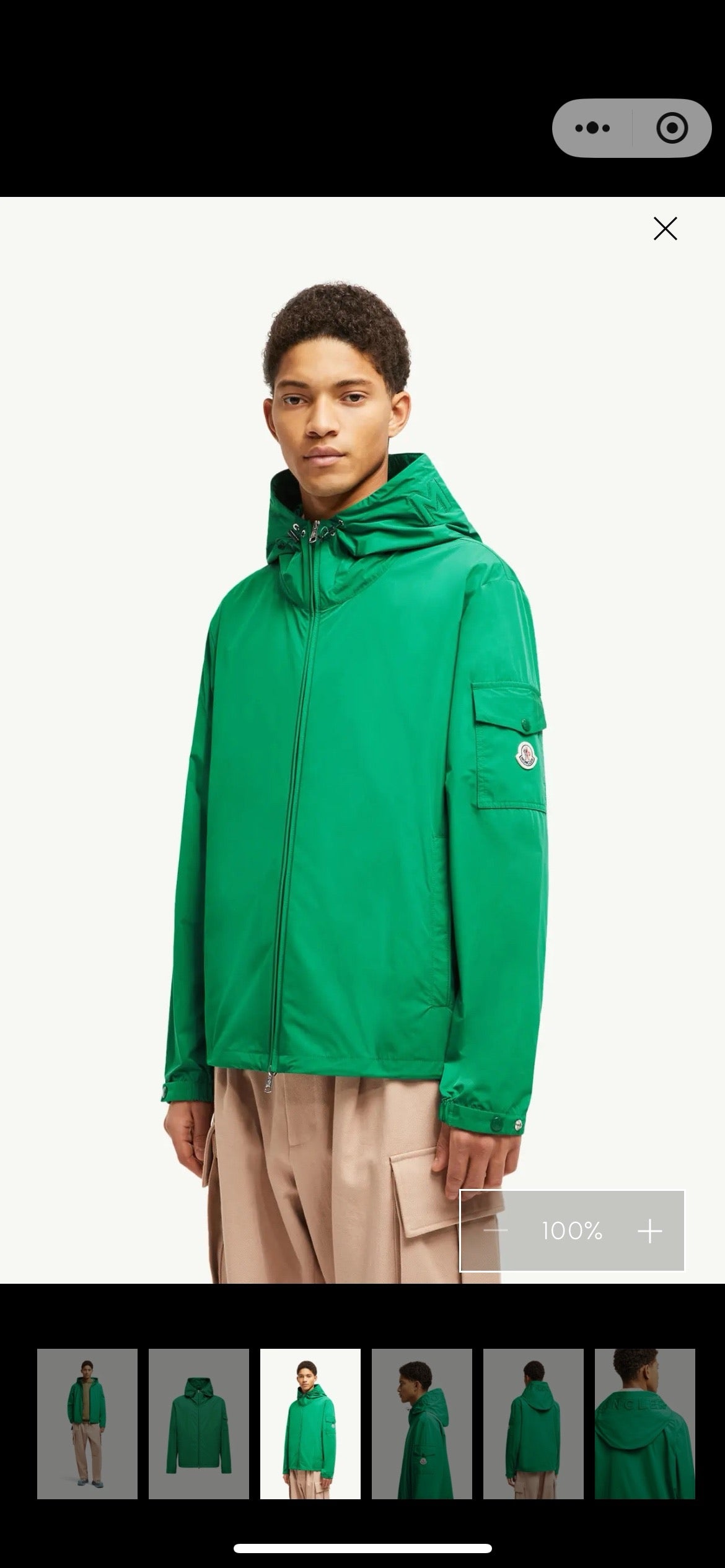 Black and Green Jacket