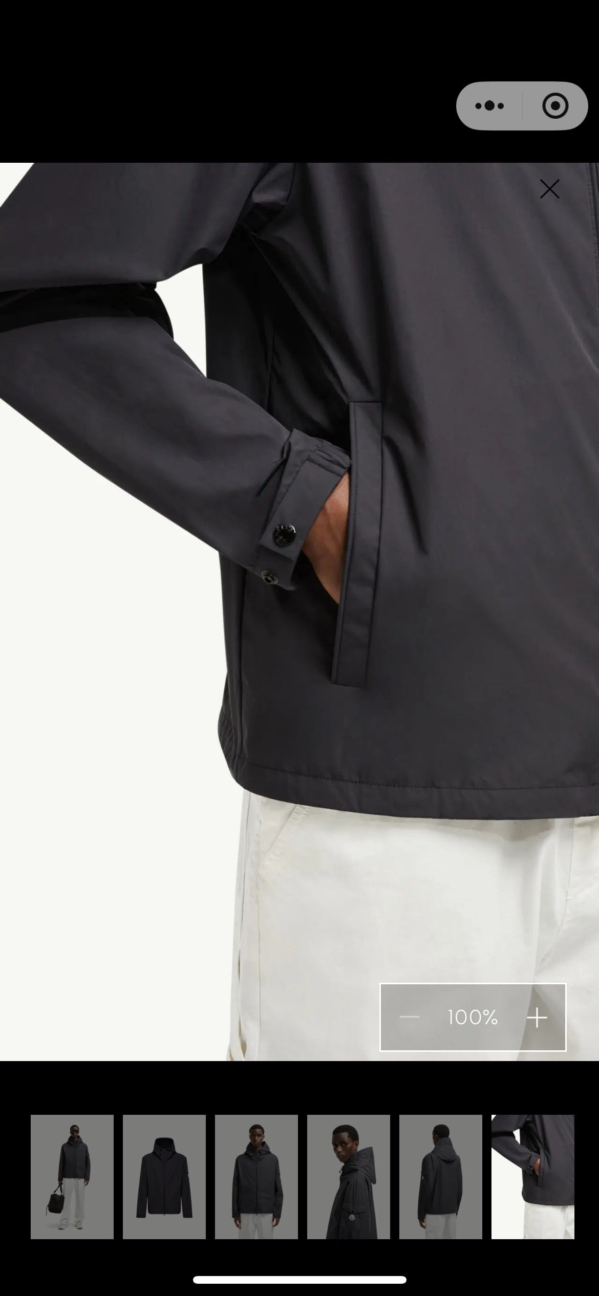 Black and Green Jacket
