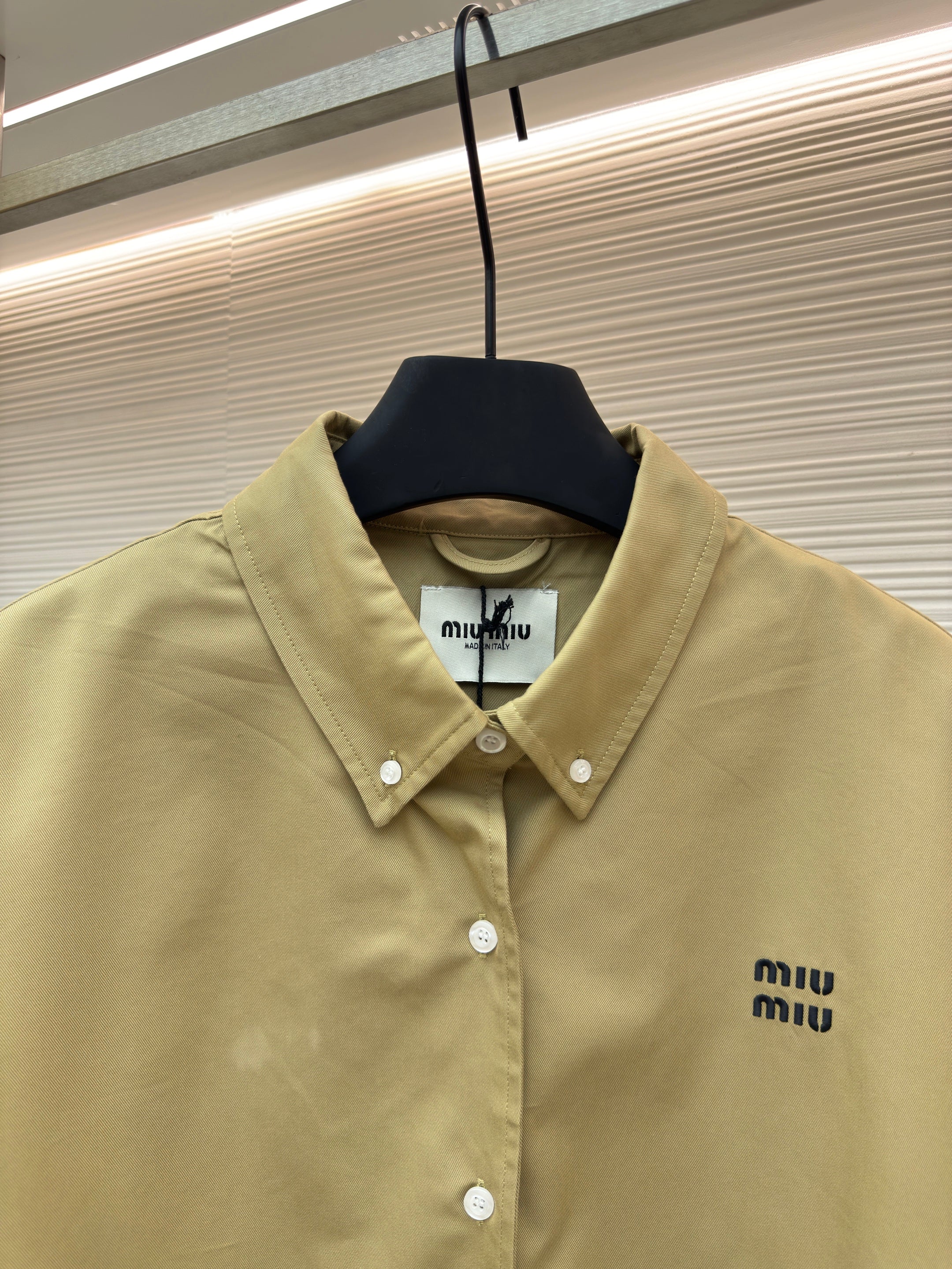 Khaki Jacket