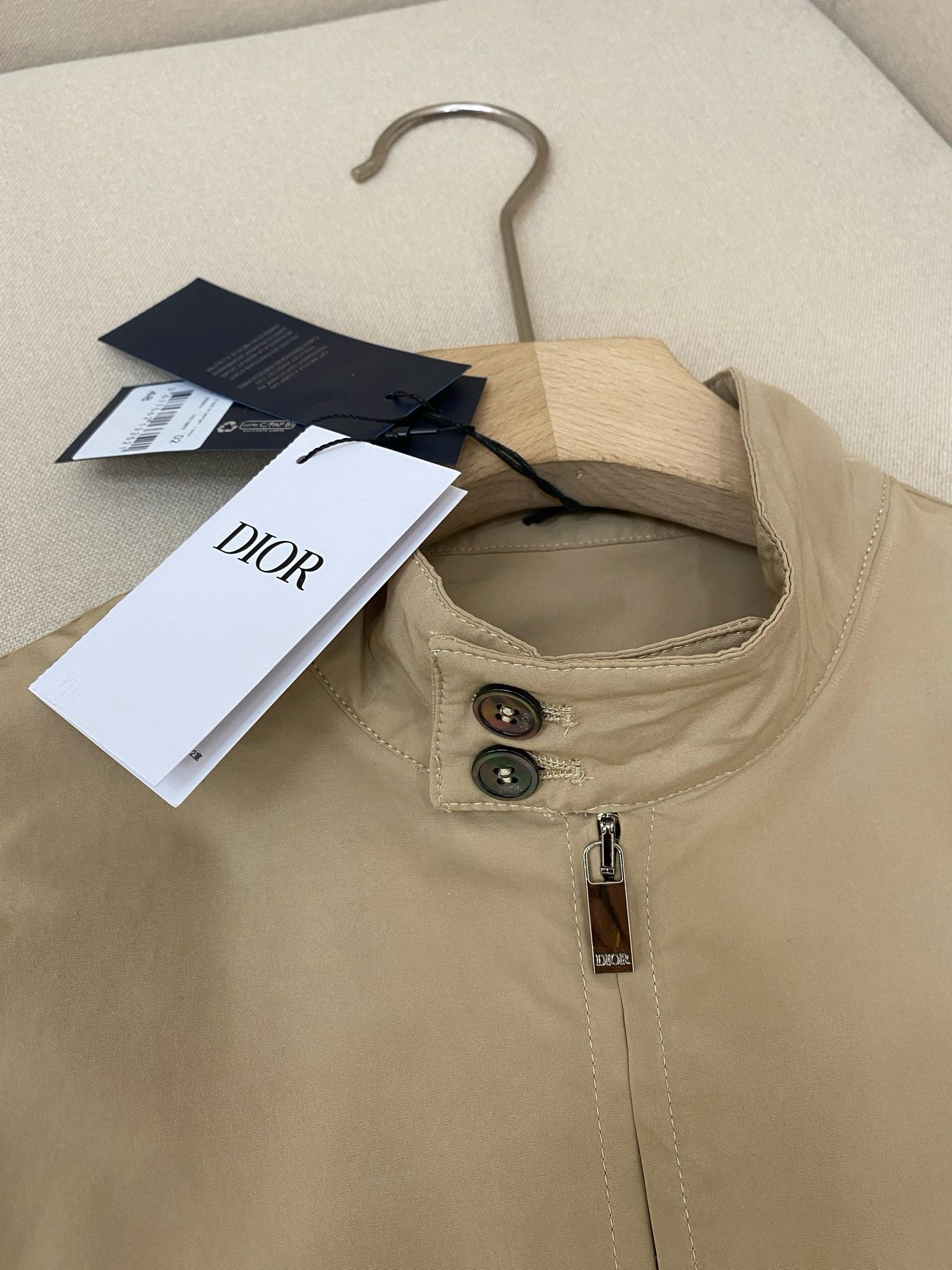 Beige Jacket