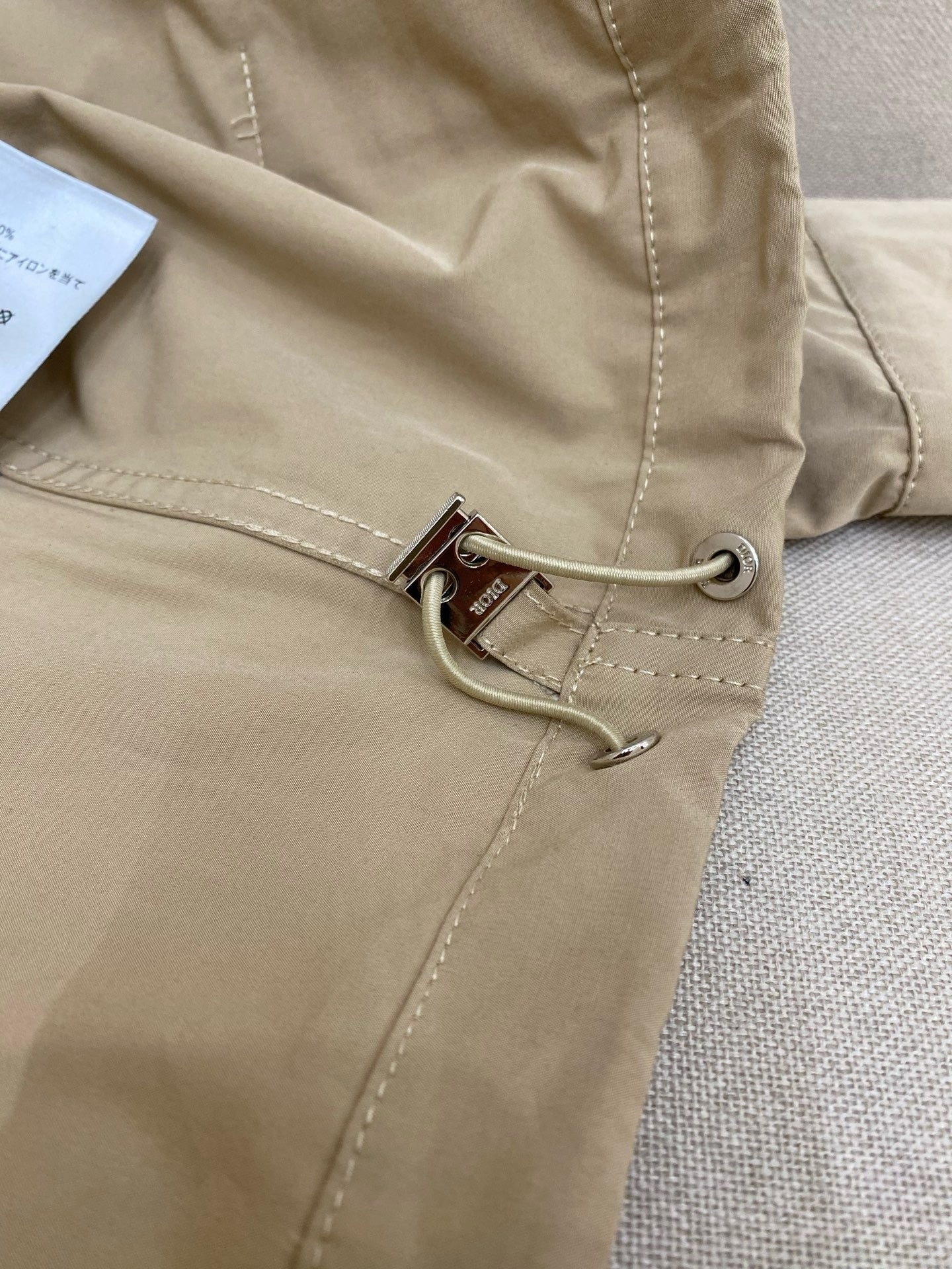 Beige Jacket
