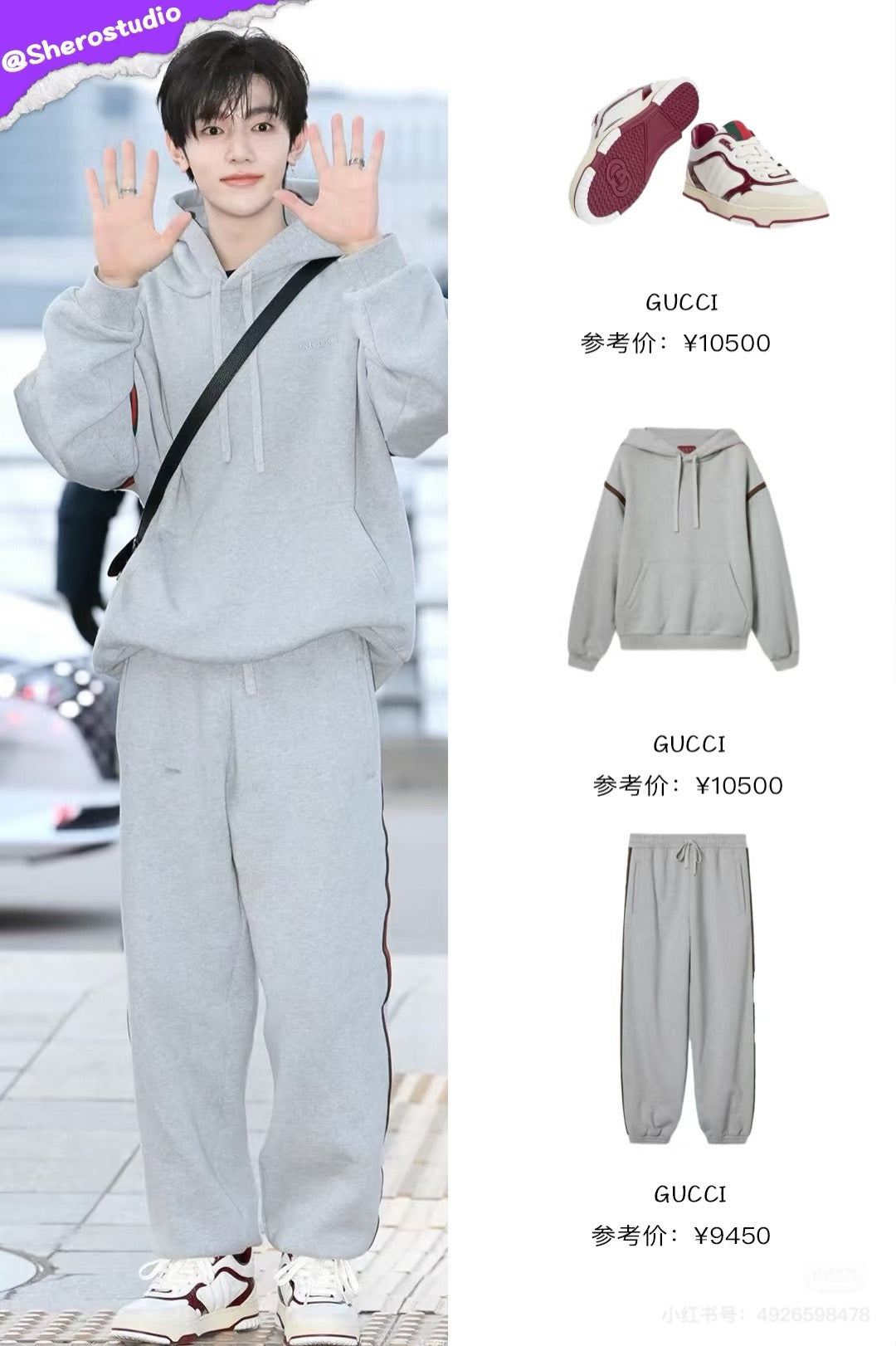 Grey Pant