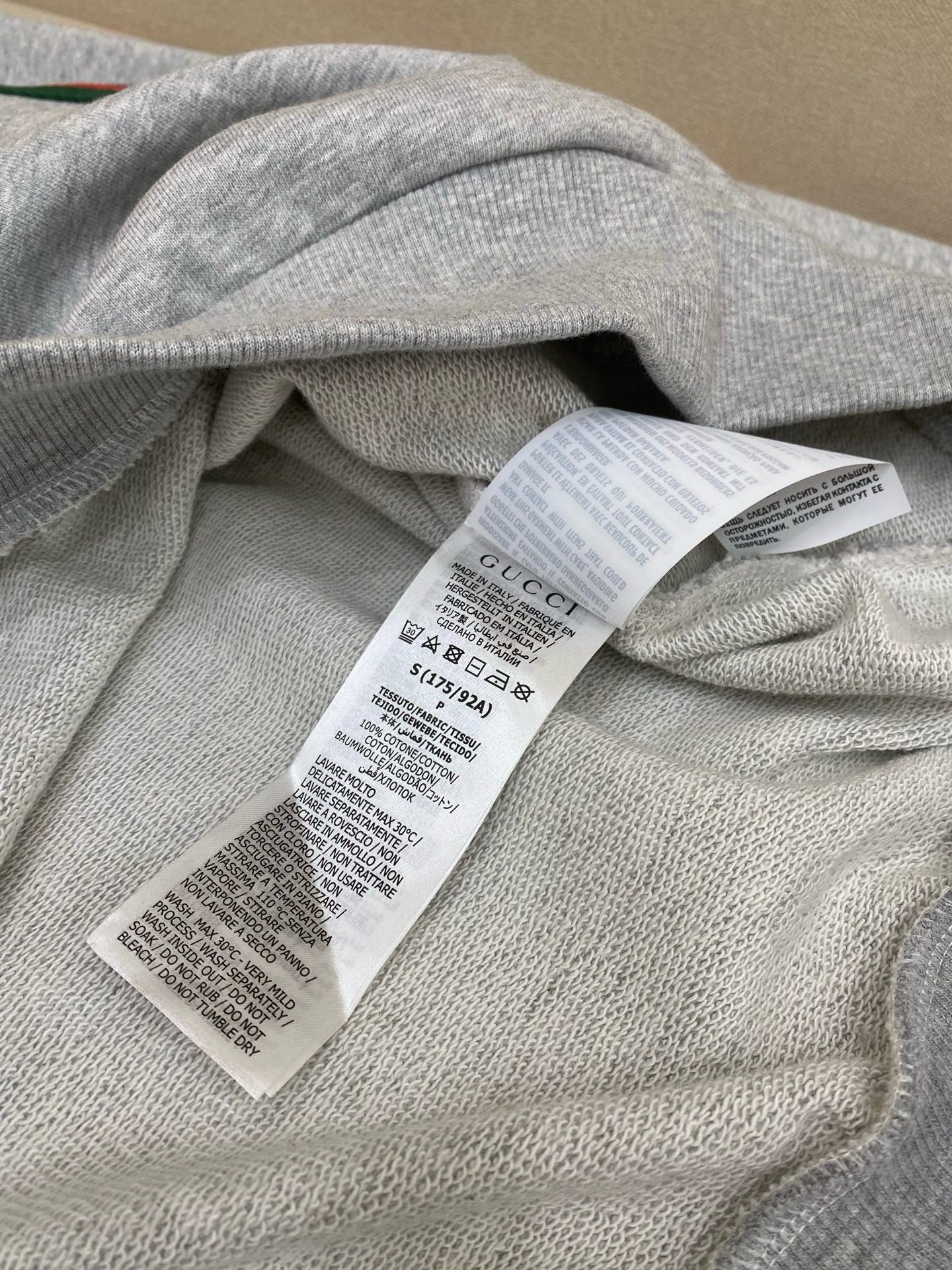 Grey Hoodie