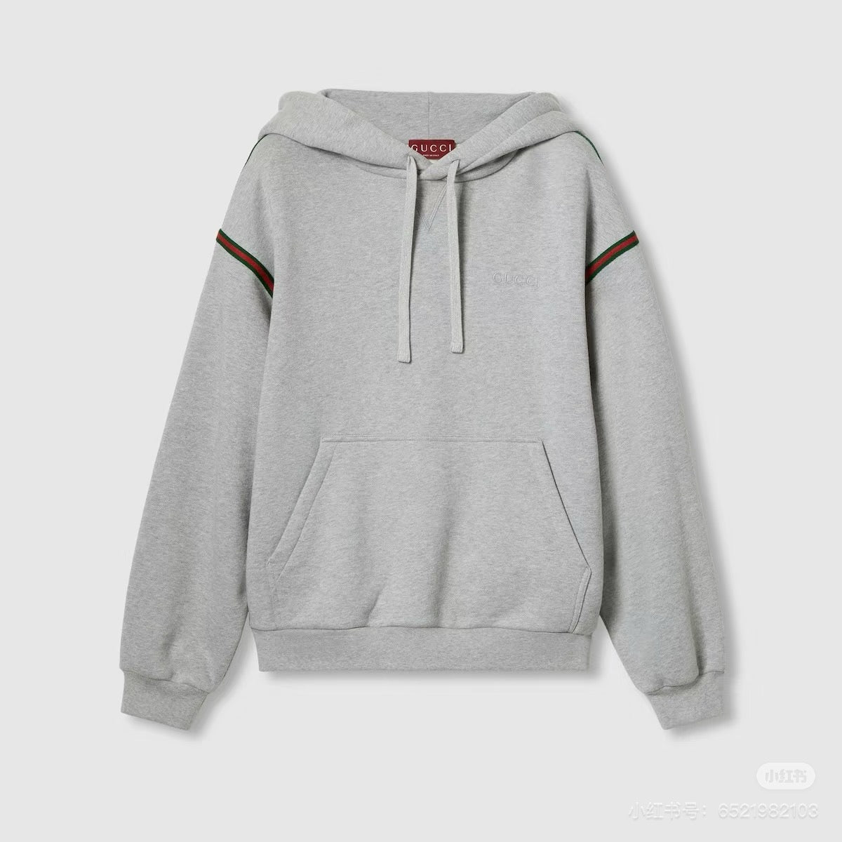 Grey Hoodie