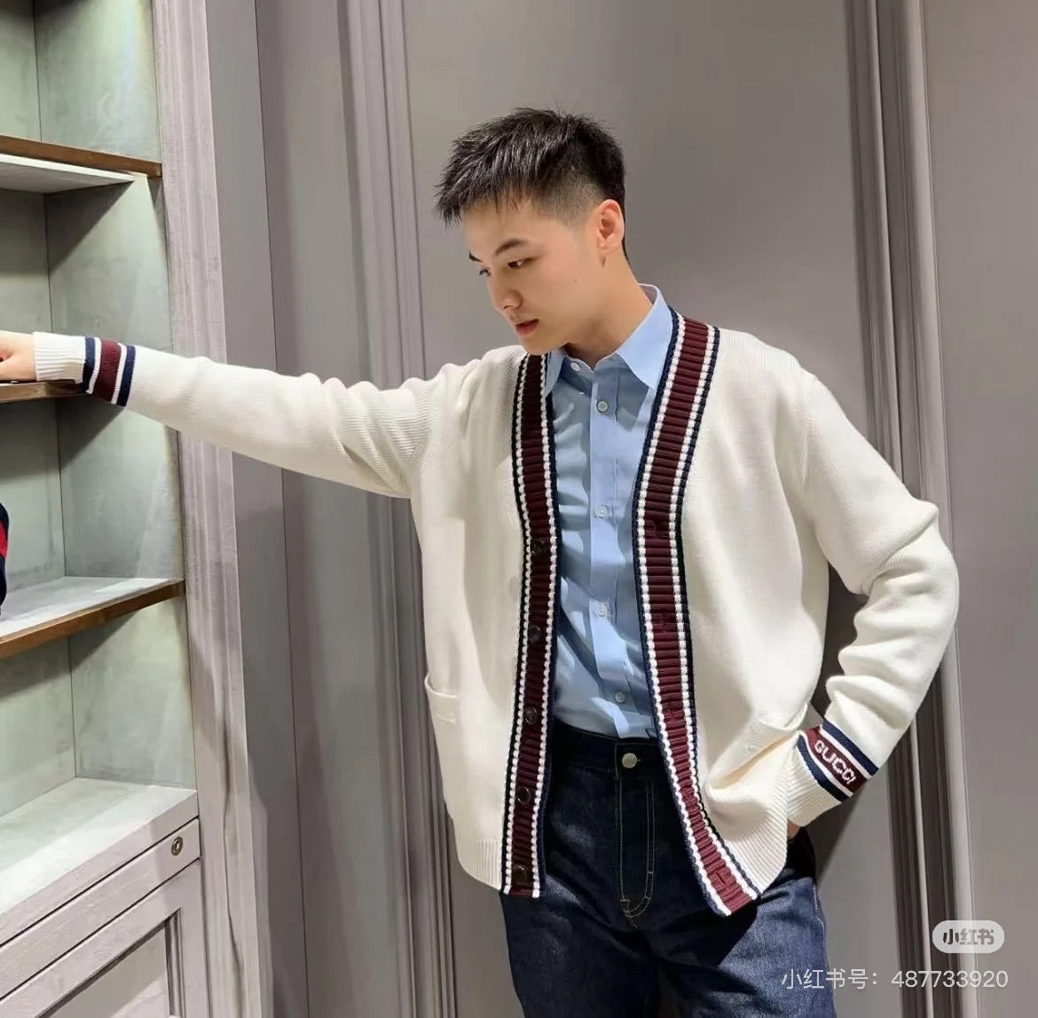 White Jacket