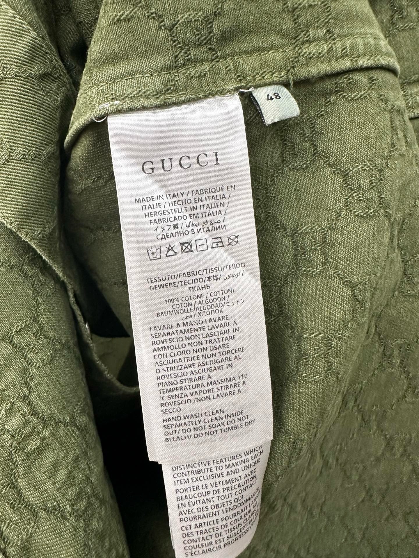 Green Jacket