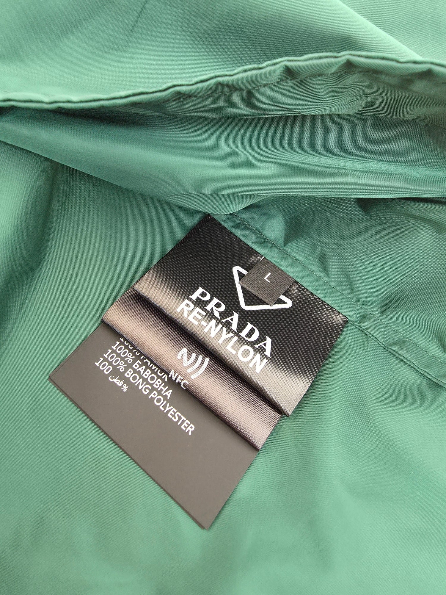 Black and Green Jacket