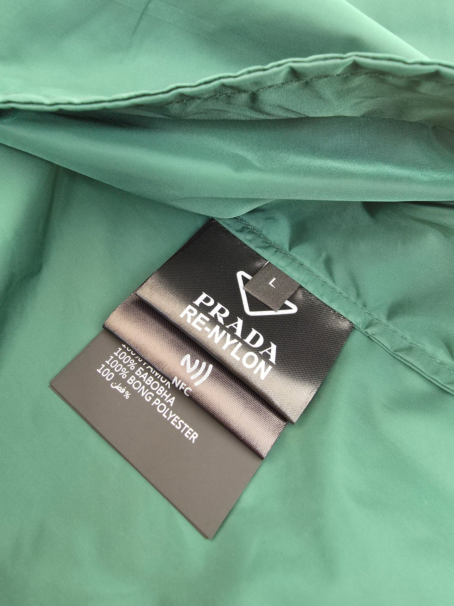 Black and Green Jacket