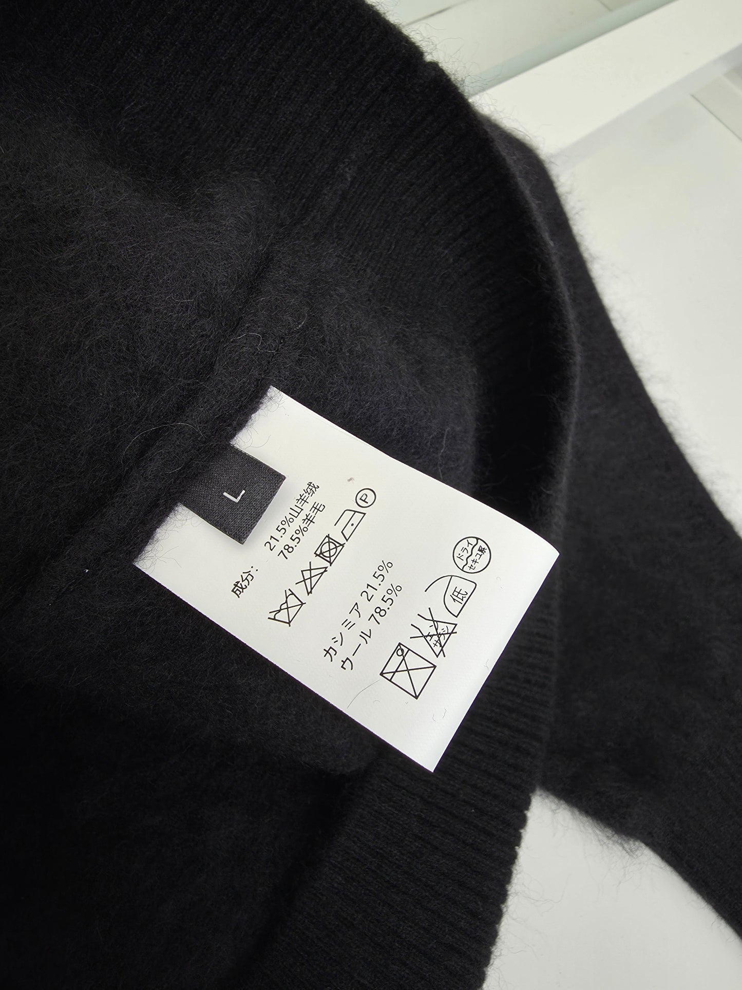 Black and Grey Jersey